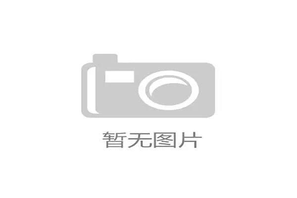 2023赛季中超联赛最新积分榜解析与各队表现评估